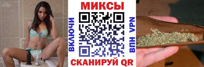 Бутират оксана  Купить где  Соль-Илецк 