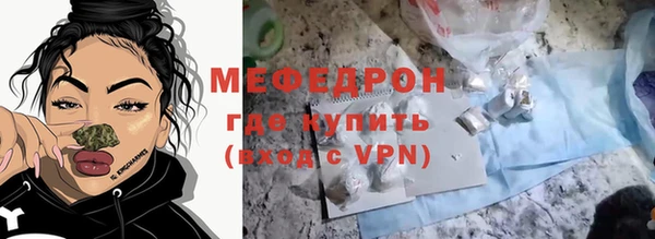 ешки Верхний Тагил