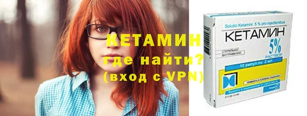 гидра Верхнеуральск
