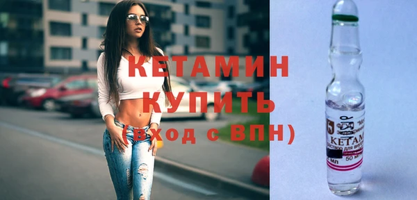 гидра Верхнеуральск
