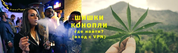 гидра Верхнеуральск