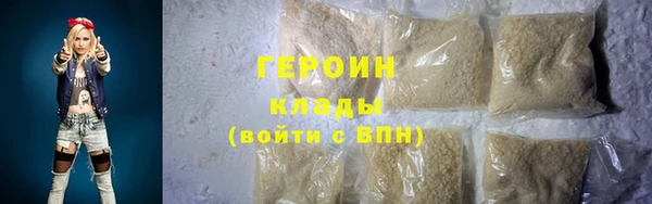 ешки Верхний Тагил