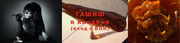 мефедрон Верея