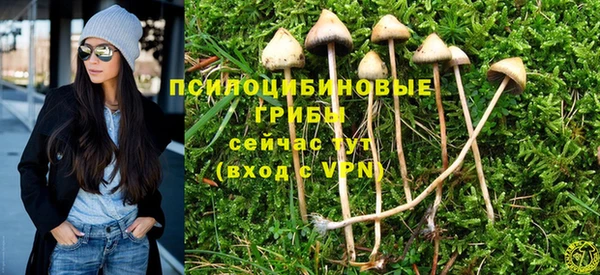 мефедрон Верея
