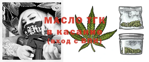 гидра Верхнеуральск