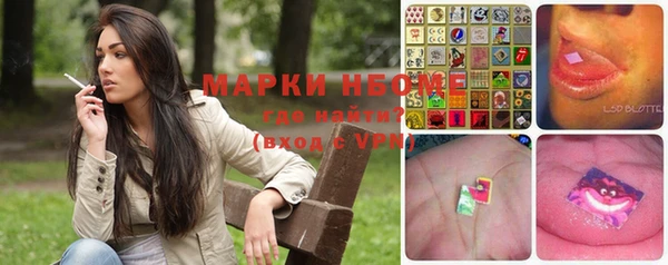 гидра Верхнеуральск