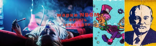 гидра Верхнеуральск