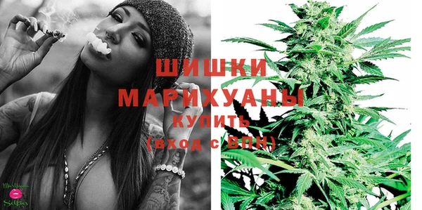гидра Верхнеуральск
