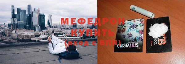 гидра Верхнеуральск